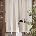 Beige Linen Curtains With Wooden Frame And Green Plants In Interior