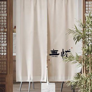 New Chinese Style Door Curtain Cloth Curtain Partition 3d model
