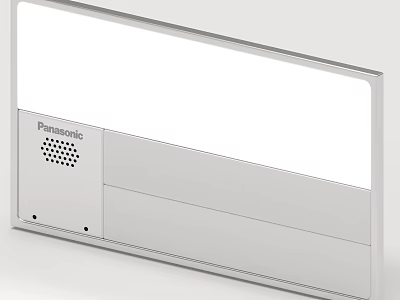 Panasonic Sleek White Built in Kitchen Household Appliance with Modern Design 3d model
