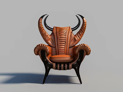 Brown Leather Single Chair With Curved Horn Shaped Arms And Black Tapered Legs 3d model