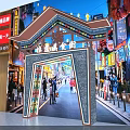 Tibetan Style Commercial Street With Traditional Archway Night Lights Pedestrians And Colorful Shop Signboards