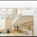 Cheerful Kindergarten Interior Design With Yellow Slide Reception Area And Colorful Elements