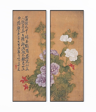 Chinese Plant Painting Zen Elegant Flower Double Hanging Painting 3d model