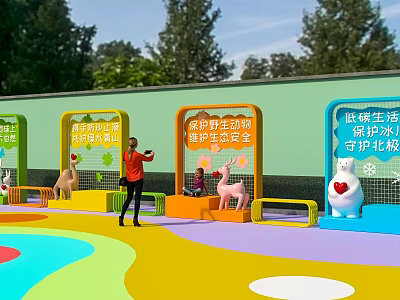 Comfortable Outdoor Chair In Colorful Park With Green Trees Animal Sculptures And Protective Signs 3d model