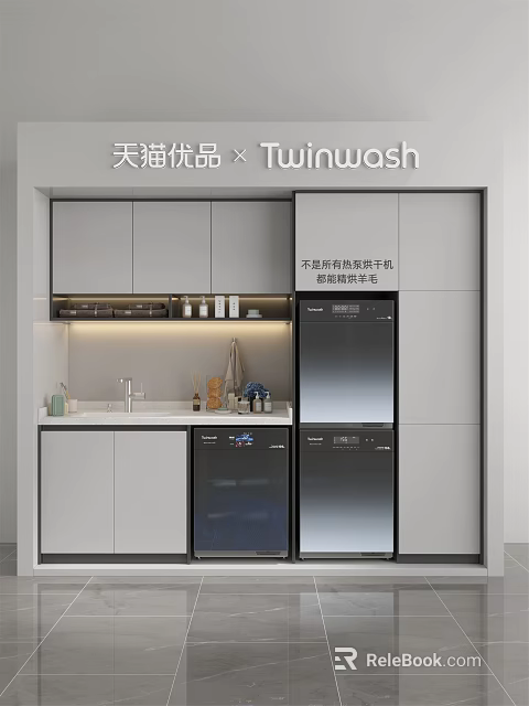 Modern Kitchen Display Shelves With Sleek Design And Integrated Storage Solutions 3d model 