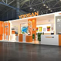 YONGAN Exhibition Booth With Orange And White Modern Design Display Shelves And Reception Counter