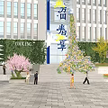 Floral Installation in Plaza With European Style Buildings Green Plants Pedestrians And Modern High rise
