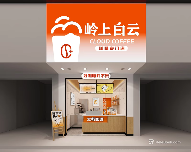 Cloud Coffee Specialty Cafe Facade With Counter And Drink Display Signage 3d model