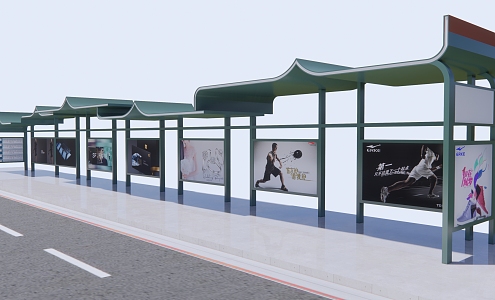 Modern platform squeezes bus platform 3d model