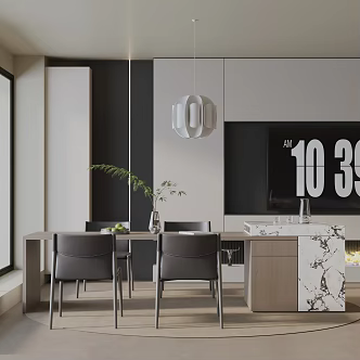 Modern table combination 3d model