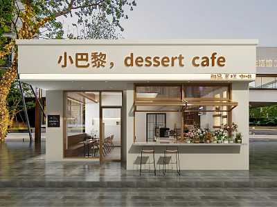 Dessert Cafe Storefront with White Exterior Glass Windows Charming Signboard and Decorative Flowers 3d model