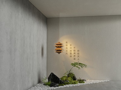 Modern Indoor Landscape Indoor Landscaping Green Plant Geese Soft Stone model