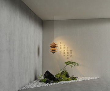 Modern Indoor Landscape Indoor Landscaping Green Plant Geese Soft Stone 3d model