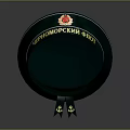 Hat Army Hat 3d model