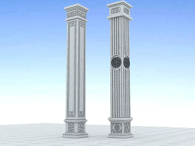 Pair of Classical Decorative Columns With Intricate Carved Patterns And Circular Ornaments 3d model