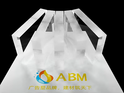 ABM Well Known Building Materials Brand Showcasing Modern Construction Designs 3d model
