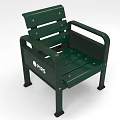 Green Wooden Chair With Metal Frame Armrests Black Legs And FRS Logo