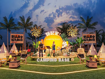 Camping Base Stage With Sunset Palm Trees Tents And Outdoor Fun Performers 3d model
