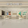 Modern Jewelry Store Interior Design With Bright Lighting And Sleek Display Counters