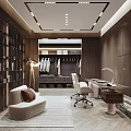 Modern Study Room Interior With Dark Wood Bookshelves Desk And Ergonomic Chair