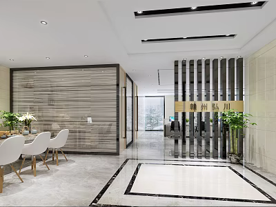 Modern Lounge Area Interior With Comfortable Seating And Green Plants 3d model