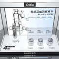 Ottie Micro Sculpting Dual Effect Concentrated Serum With 4 Gold Layers Anti Wrinkle Repair