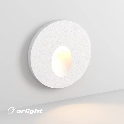 Modern White Round Outdoor Wall Light Illuminated For Exterior Decoration 3d model