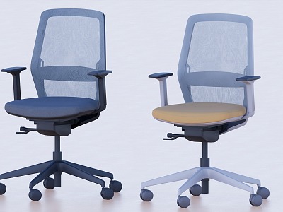 Simple Office Chair Staff Office Chair Supervisor Office Chair Conference Chair model