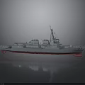 Detailed Scale Ship Model Gray Hull Red Bottom with Number 102 on Reflective Surface