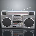 Vintage Silver Radio Cassette Player With Dual Speakers Antennas Control Panel And Tape Deck