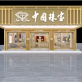 Jewelry Store Luxurious Interior With Glass Display Cases And Elegant Lighting Counters