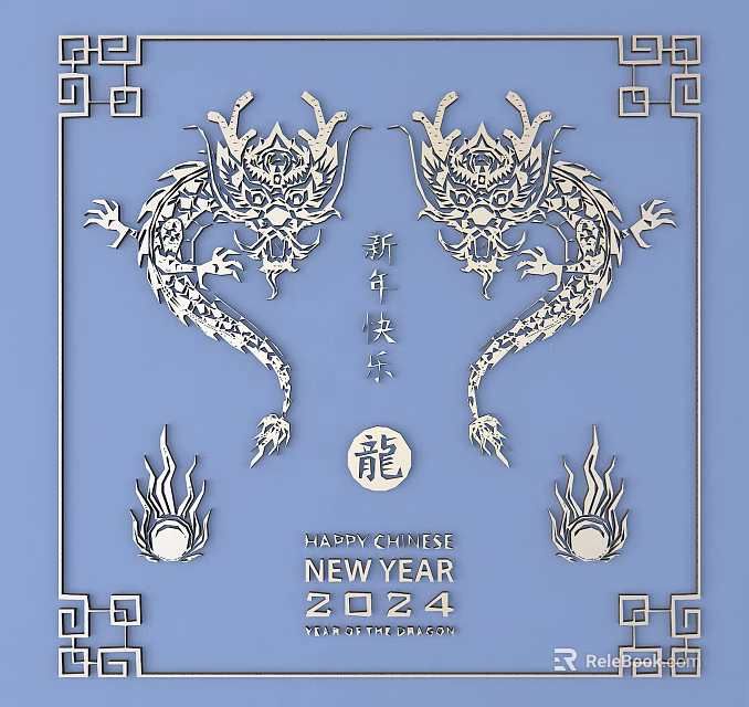 Double Dragon Carving Artwork on Blue Background with Chinese Frame for New Year 2024 3d model 