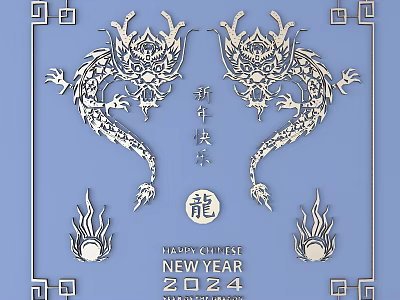 Double Dragon Carving Artwork on Blue Background with Chinese Frame for New Year 2024 3d model