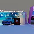 Exhibition Space Design With Multiple Display Booths Lighting And Exhibits Layout 3d model