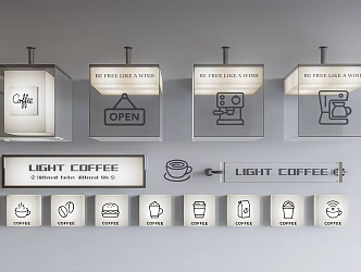 Modern acrylic light box 3d model