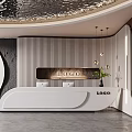 Elegant Modern Curved Reception Desk With Striped Backdrop Decorative Plants Soft Lighting And LOGO