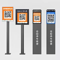 Self Service Payment Terminals With QR Code Signs For Various Payment Methods