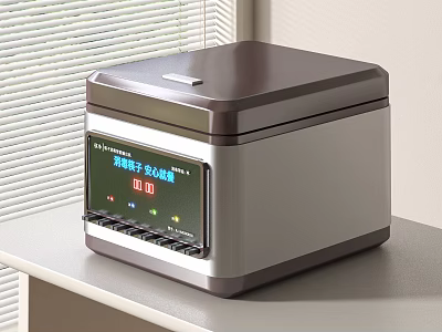 Sleek Modern Kitchen Appliance With Plasma Air Purification Digital Display And Stainless Steel Finish 3d model