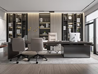 Modern Office Chairman's Office 3d model