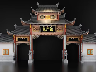 Traditional Chinese Memorial Archway With Classic Eaves Carved Plaque And Tiled Roof 3d model