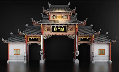 Chinese-style archway gatehouse 3d model