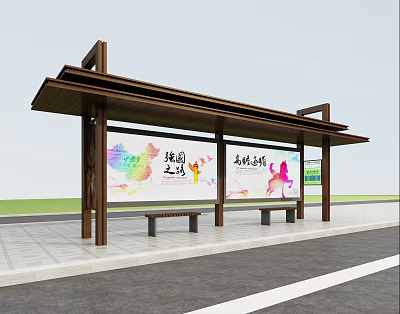 Modern Platform Bus Stop 1 3d model
