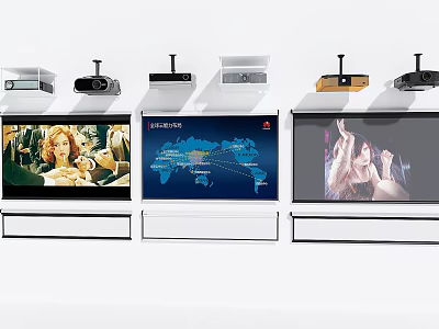 Projection Monitoring System With Multiple Projectors And High Definition Display Screens 3d model