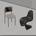 Modern Single Chairs Featuring Light Wood Backrest Metal Legs And Sleek Black Curved Design