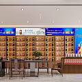 Modern Tobacco And Liquor Store Interior With Alcohol Display Shelves And Furniture