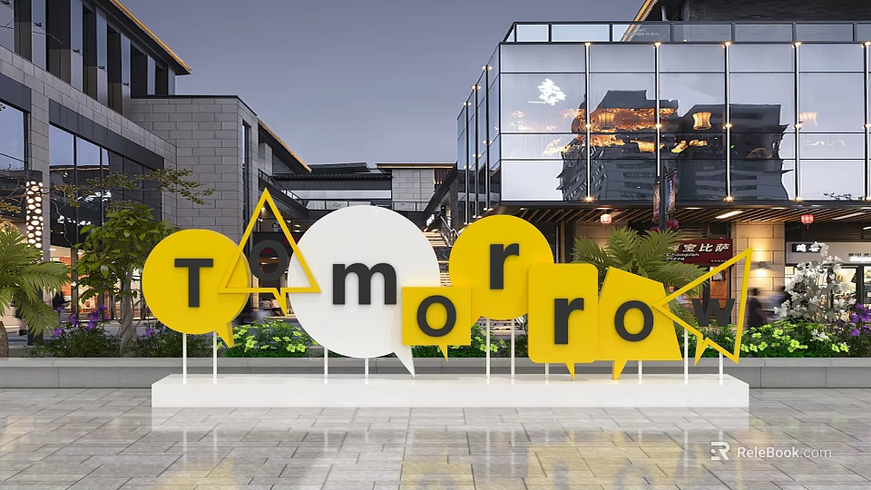 Outdoor Tomorrow Signage With Yellow White Letters Modern Building Background And Green Plants 3d model 