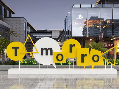 Outdoor Tomorrow Signage With Yellow White Letters Modern Building Background And Green Plants 3d model
