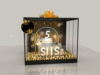 Modern Gift Box Gift Box Device 3d model