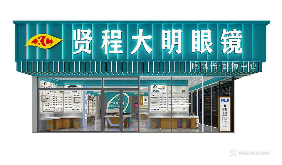 Modern Eyewear Store Interior With Glasses Frames Display And Optical Counters 3d model