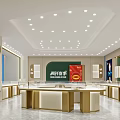 Laofengxiang Traditional Jewelry Store Since 1848 With Elegant Facade And Display Windows